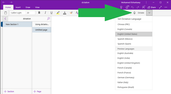 Find out what is new in MS Word and Outlook Application