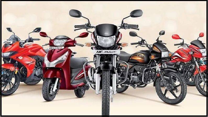 Hero MotoCorp extends two-wheeler warranty, free service benefits