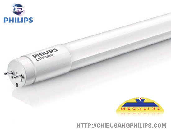 Đèn Led Tuýp Philips giải pháp thay thế tối ưu đèn huỳnh quang