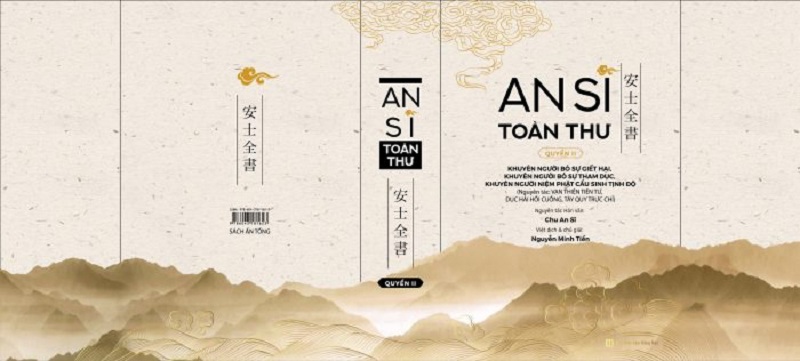 Tải sách An sĩ toàn thư trọn bộ pdf