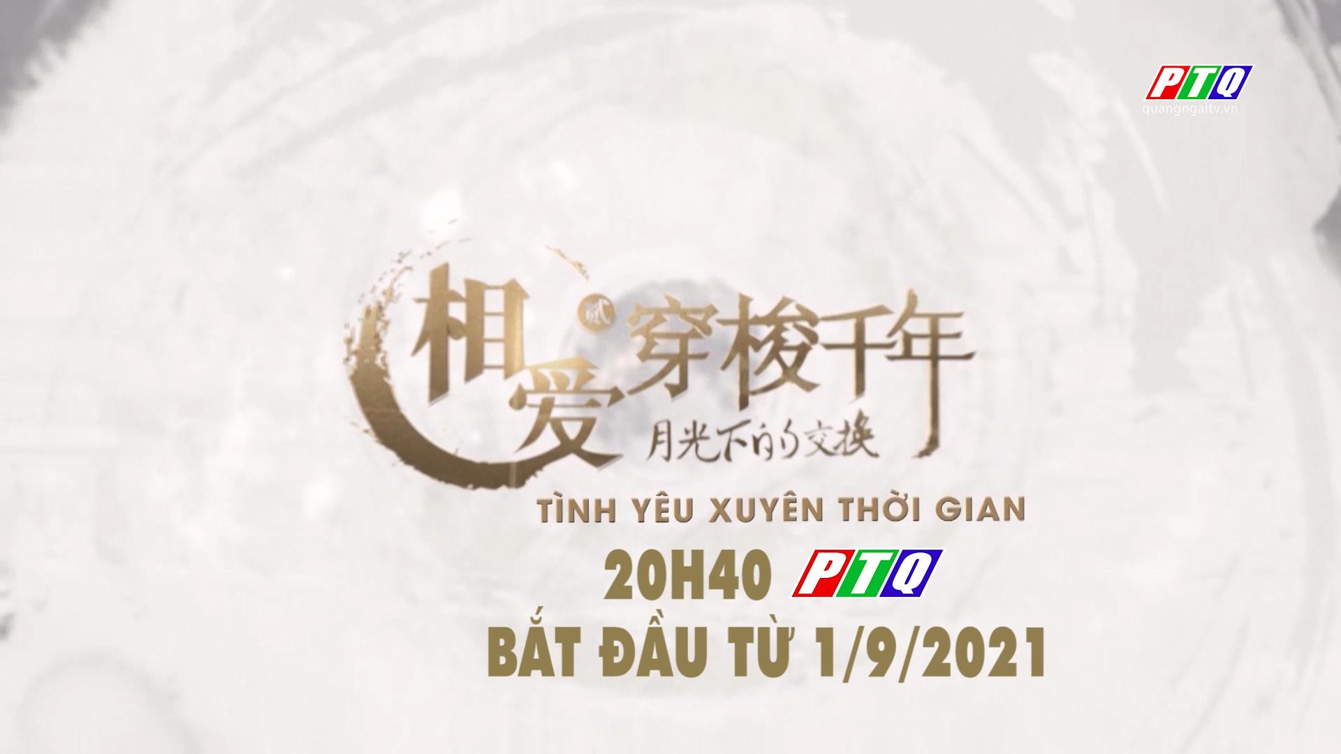 Tìm Kiếm - Đài Phát thanh và Truyền hình Quảng Ngãi