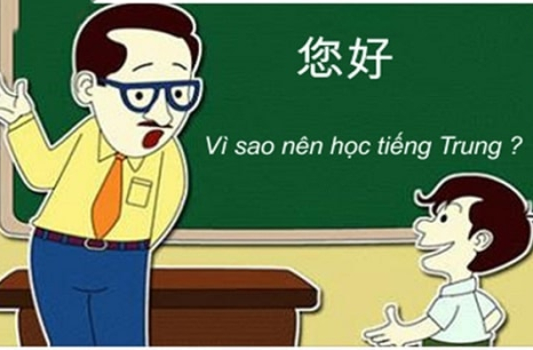 10 lý do tại sao nên học tiếng Trung từ bây giờ