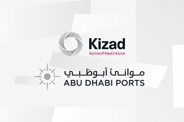 Kizad Free Zone Company Setup in UAE - Almashora Services