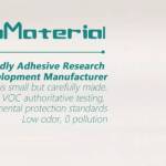 Non conductive epoxy adhesives glue