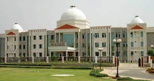 Chhatrapati Shahu Ji Maharaj University in Kanpur