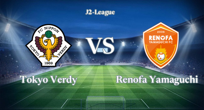 Live soccer Tokyo Verdy vs Renofa Yamaguchi 18 06, 2022 - J2-League | Olesport.TV