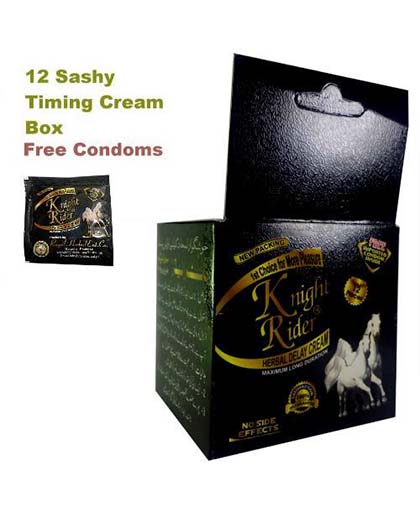Knight Rider Timing Condom In Pakistan | Knight Rider Erectile Dysfunction Cream In Pakistan