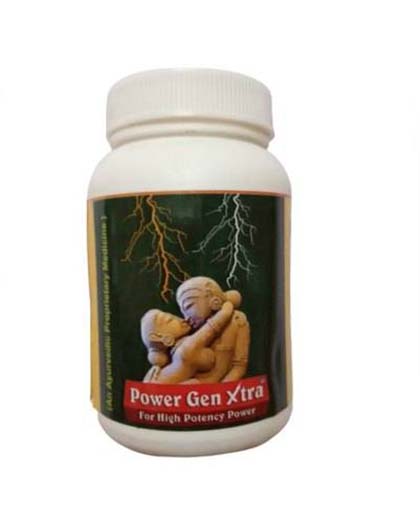 Power Gen Xtra Capsules In Pakistan | Power Gen Xtra Capsules Review