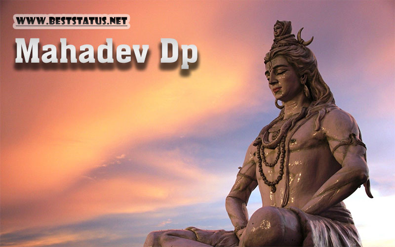 Best Mahadev DP Images 2022 - Most Mahadev Dp For Whatsapp