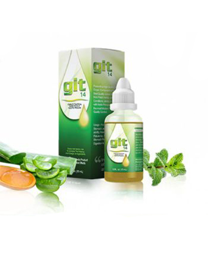 Git 14 In Pakistan | Git 14 Drops Price In Pakistan