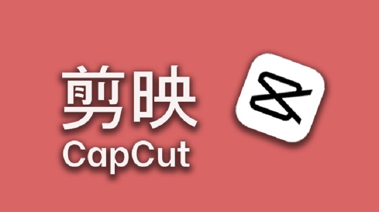 Cách tải app 剪映 trên Android, iOS đơn giản nhất