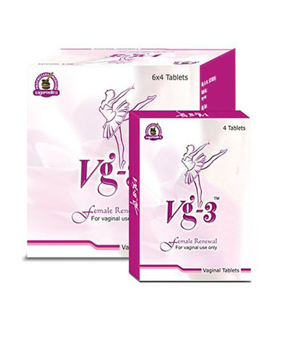Vg 3 Tablets Price In Pakistan | Vg 3 Tablets Price In Pakistan