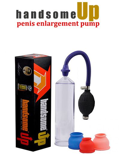 Handsome Up Pump Price in Pakistan,Lahore,Karachi,Islamabad - EtsyTeleShop