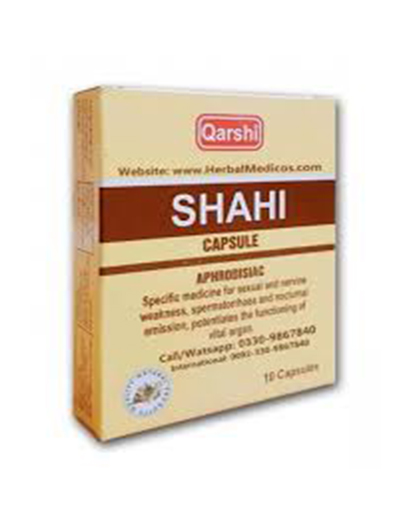 Qarshi Shahi Capsules In Pakistan | 12 Boti Capsules Price In Pakistan