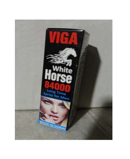 White Horse Delay Spray For Men In Pakistan | Top 10 Delay Spray In The World