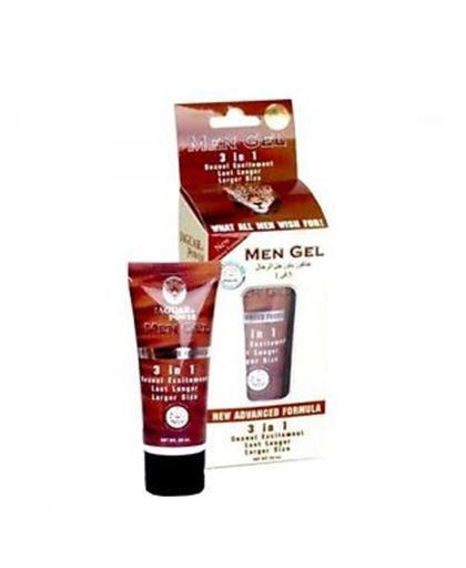 Jaguar Power Cream Price in Pakistan - Lahore - Karachi - Islamabad - COD - EtsyTeleShop