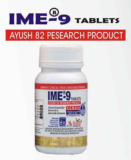Kudos IME 9 Tablets in Pakistan | IME-9 Power Tablets in Pakistan