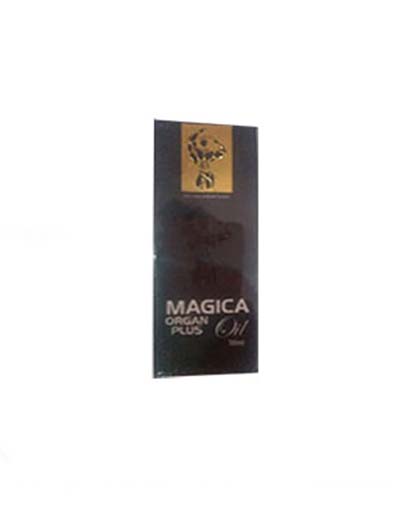 Magica Organ Plus Oil In Pakistan | Argan Oil Argan Oil in Pakistan