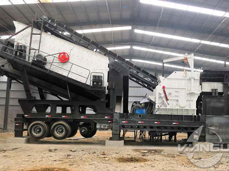 Mobile Crusher For Sale - AIMIX Group