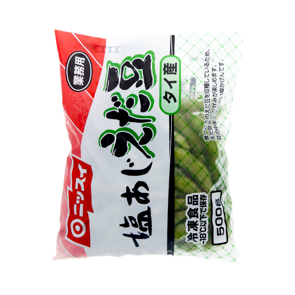 Đậu nành xanh Edamame 500g