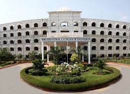 A.J. College of Education in Krishna