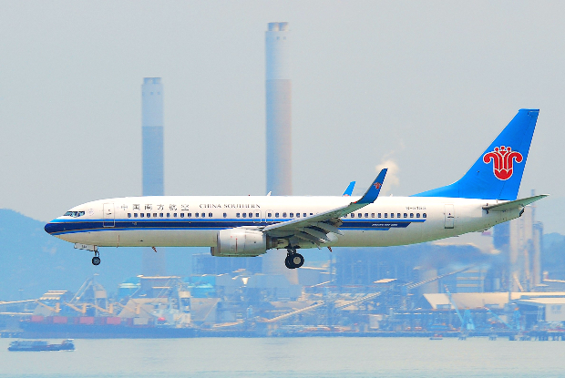 Vé máy bay từ Việt Nam đi Trung Quốc | Lịch Bay 2022