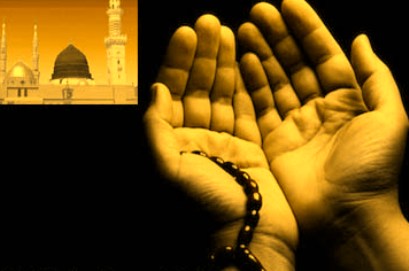 Effective Wazifa For Hajat - Quranic Powers