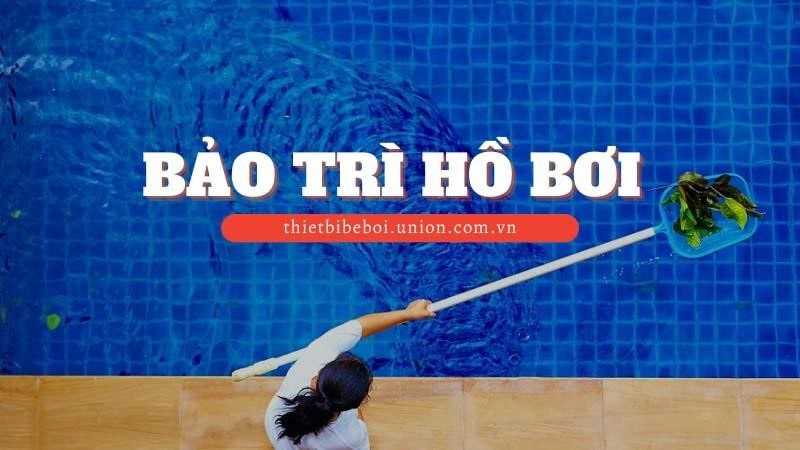 Bảo trì hồ bơi cần làm những gì? | Công ty cổ phần Union - THiết bị bể bơi Chính hãng - 楽天ブログ