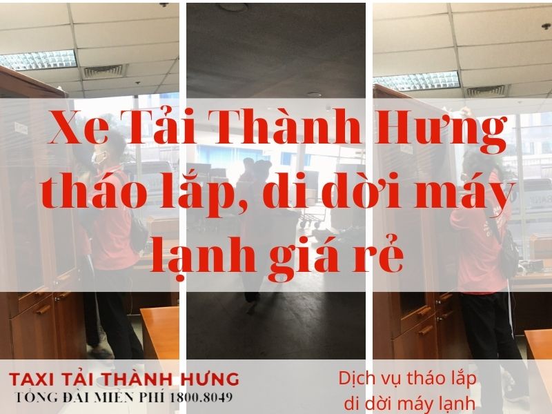Dịch Vụ Tháo Lắp Di Dời Máy Lạnh, Máy Điều Hòa Giá Rẻ TPHCM