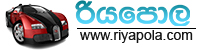 Public profile - thietbibeboiunion - Riyapola.com » Buy Sell New Used cars & Vehicles in Sri Lanka