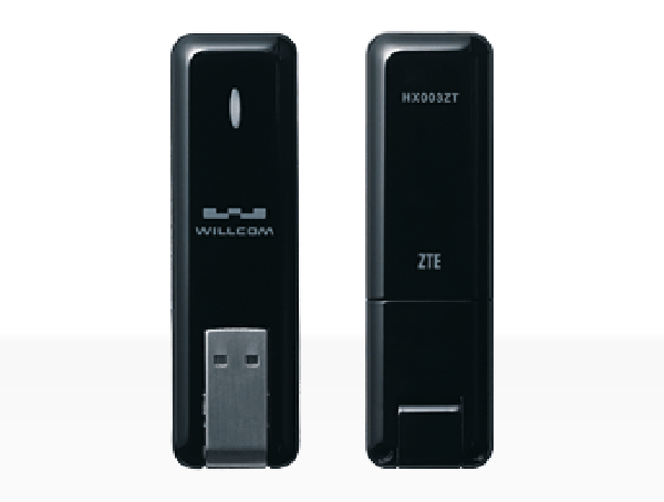 USB Dcom 3G ZTE HX003ZT giá rẻ chính hãng tại Hico | Diễn đàn rao vặt bất động sản, rao bán nhà đất miễn phí toàn quốc Sàn Đất Nền Online