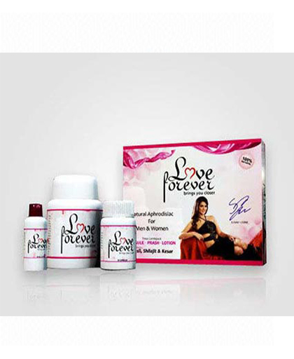 Love Forever In Pakistan | Love Forever Capsules Best for Long Sexual Desire