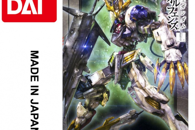 Gundam Full Mechanics là gì