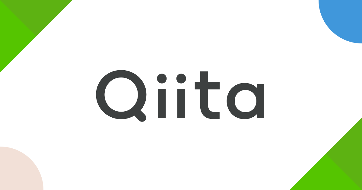 nhuadovan - Qiita
