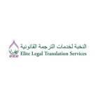 Elite Legal Translation Services
