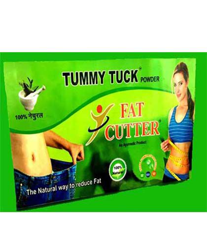 Tummy Tuck Fat Cutter Price In Pakistan | Weight Loss Fat Cutter Slimming Online | EtsyTeleShop