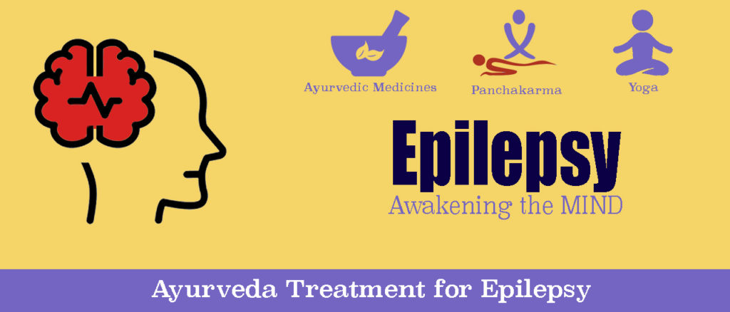 Best Ayurveda Treatment for Epilepsy: Get rid of Epilepsy Sukhayu