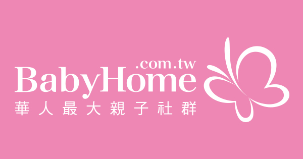 easywork net - What does ttyl mean in texting language over the internet? - BabyHome 個人專頁