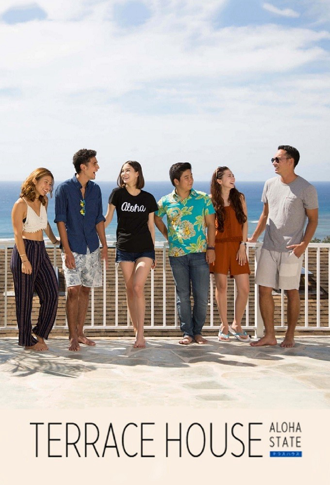 Terrace House: Tiểu bang Aloha (Phần 4) Vietsub HD 2017 Vietsub HD