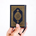 Best Online Quran Academy - Islamic Global Link