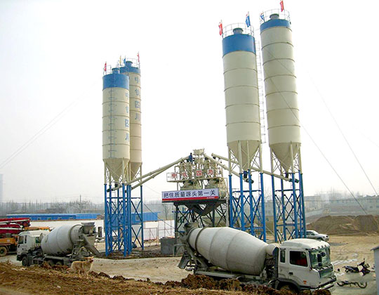 Planta De Hormigón Elaborado - AIMIX Grupo Fabricante Profesional