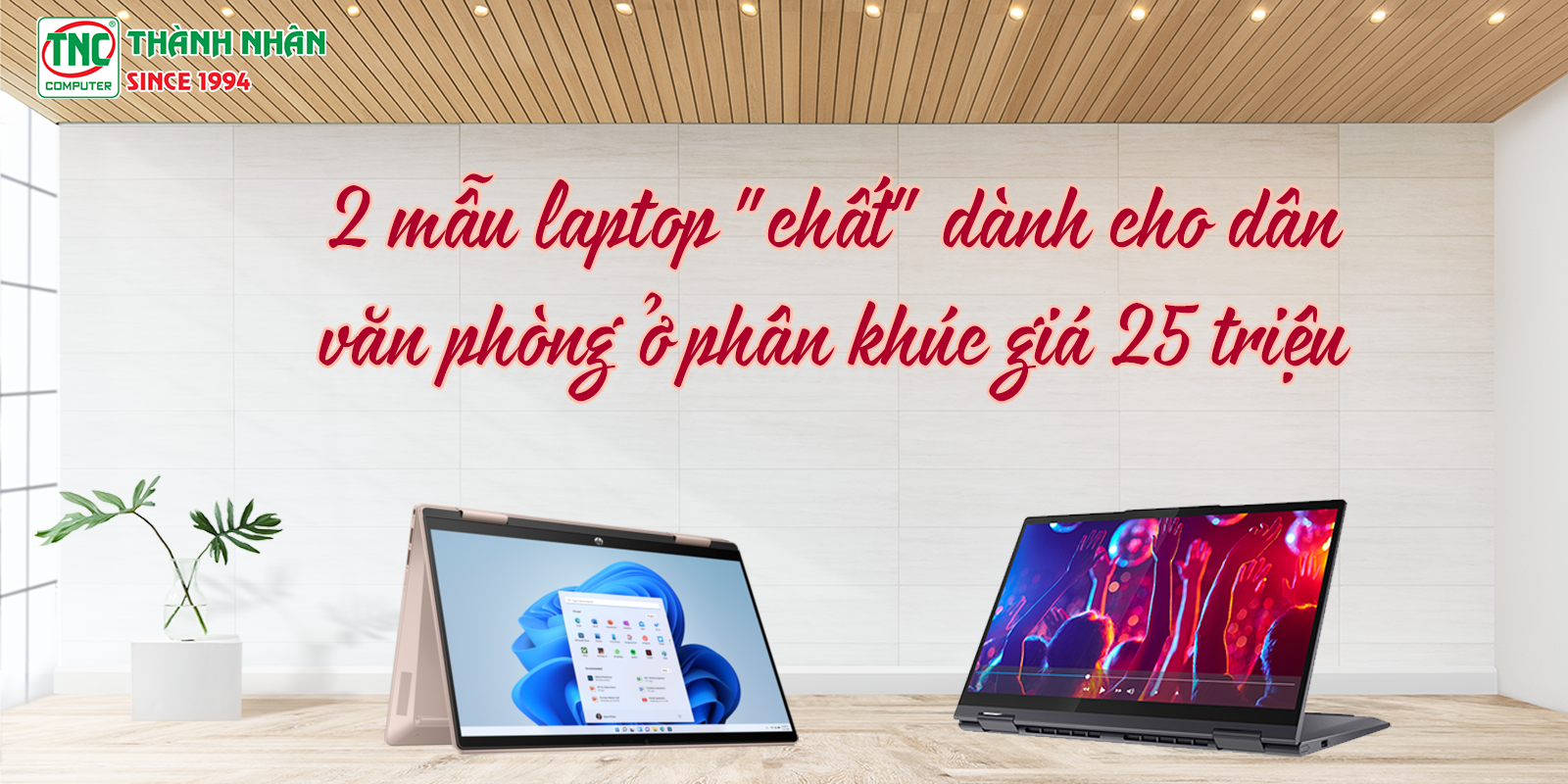 2 mẫu laptop