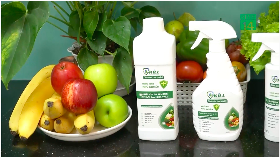 Các công dụng của vkill có chứng nhận hay không?