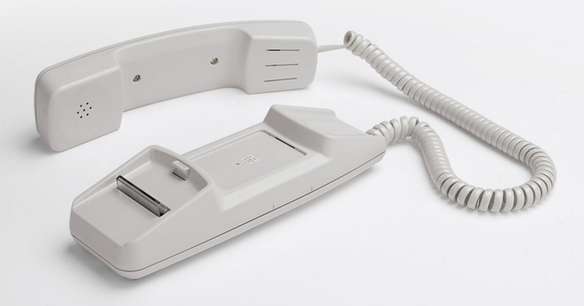 Điện thoại Hotline Interquartz 9826N | Điện máy viễn thông Vintech