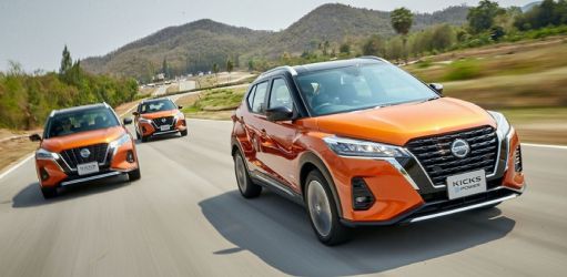 So sánh các phiên bản Nissan Kicks 2023 vừa mới ra mắt tại Việt Nam