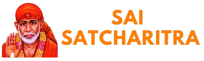 [PDF] Sai Satcharitra Gujarati PDF | Sai Satcharitra Gujarati PDF