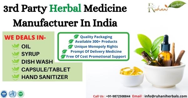 Ranked 1 Ayurvedic Herbal Cough Syrup Manufacturers & Suppliers in India