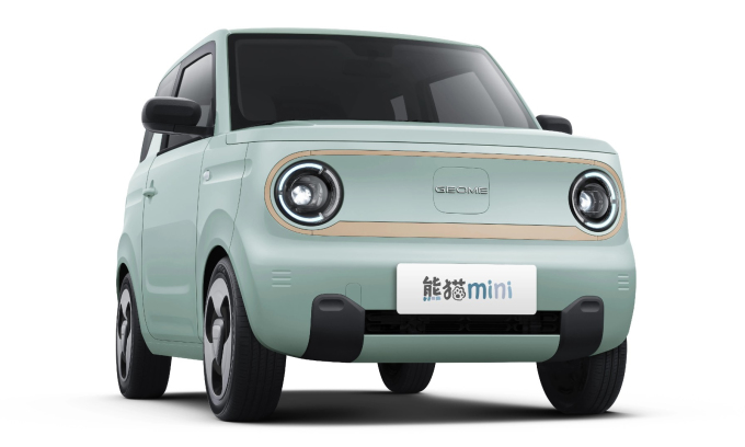 Geely Panda Mini EV Mẫu Xe ôtô điện Gấu Trúc Giá Xấp Xỉ 100 Triệu VND