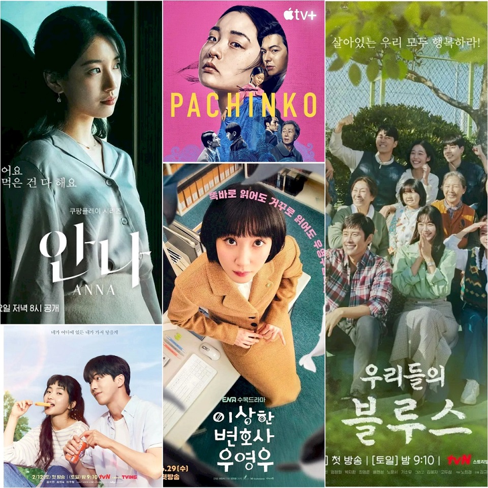 Top 5 nhạc phim Hàn Quốc hay nhất 2022