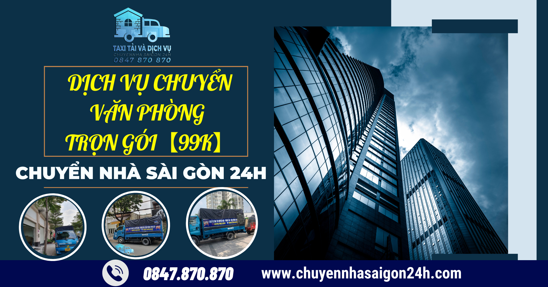 Dịch vụ chuyển văn phòng trọn gói【99K】 | Dịch Vụ Chuyển Nhà Sài Gòn 24H